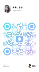 海淀自聊自做新人中小活妹子