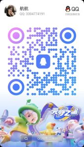 鸳鸯戏水，丝袜诱惑